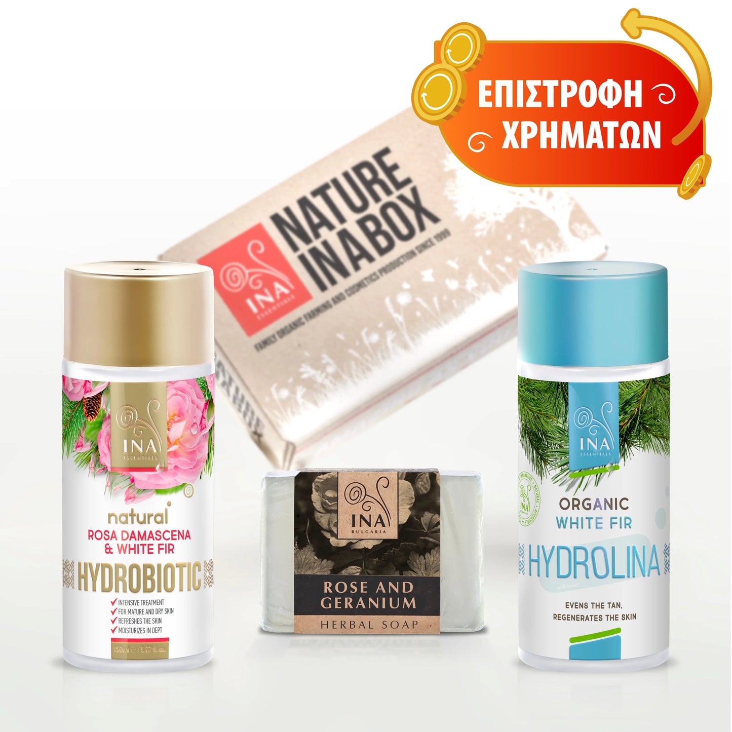 Υπερμελάγχρωση RoutINA™ - λύση που διαρκεί για κηλίδες Cosmetics InaEssentials Ελλαδα