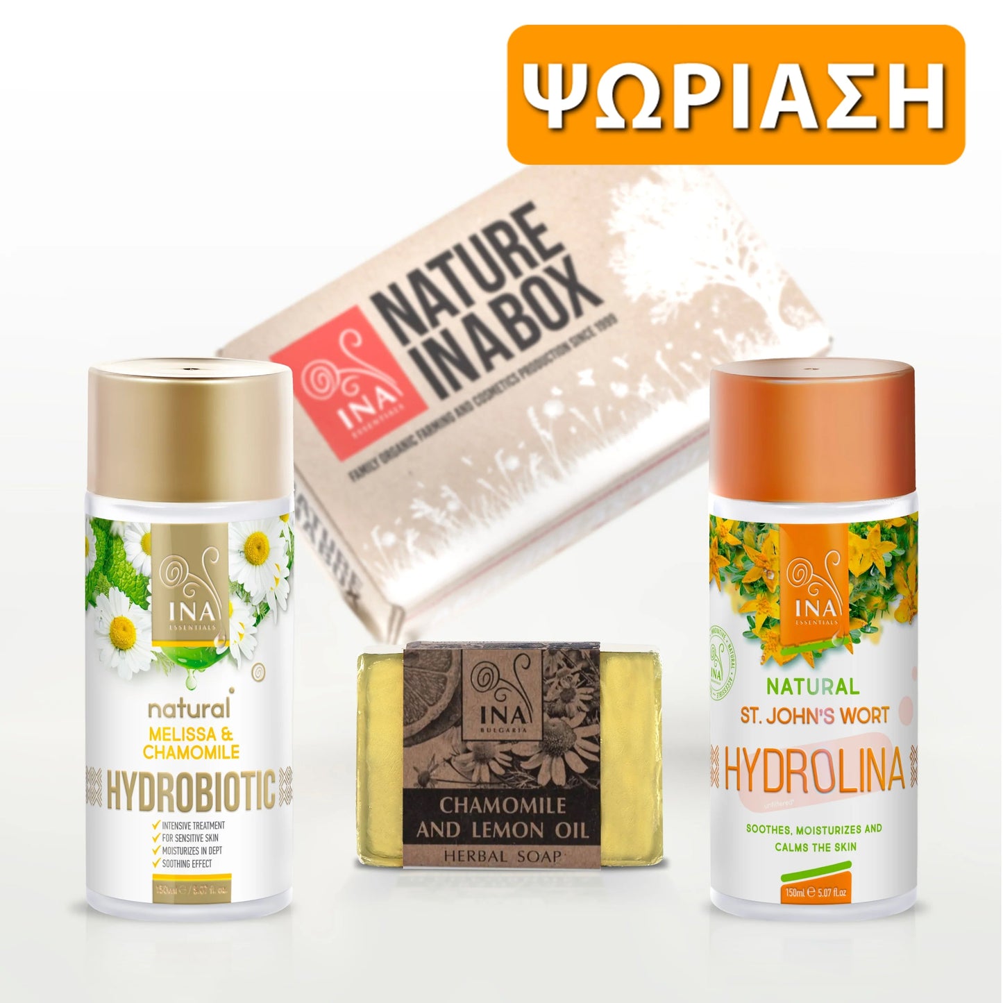 Ψωρίαση RoutINA™ - λύση που διαρκεί για την Ψωρίαση και το Ευαίσθητο δέρμα Cosmetics InaEssentials Ελλαδα