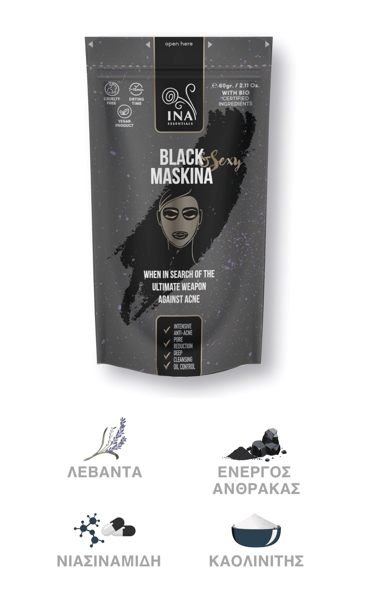 Μαύρη Maskina - για ΠΡΟΒΛΗΜΑΤΙΚΟ δέρμα (5g) InaEssentials.UK