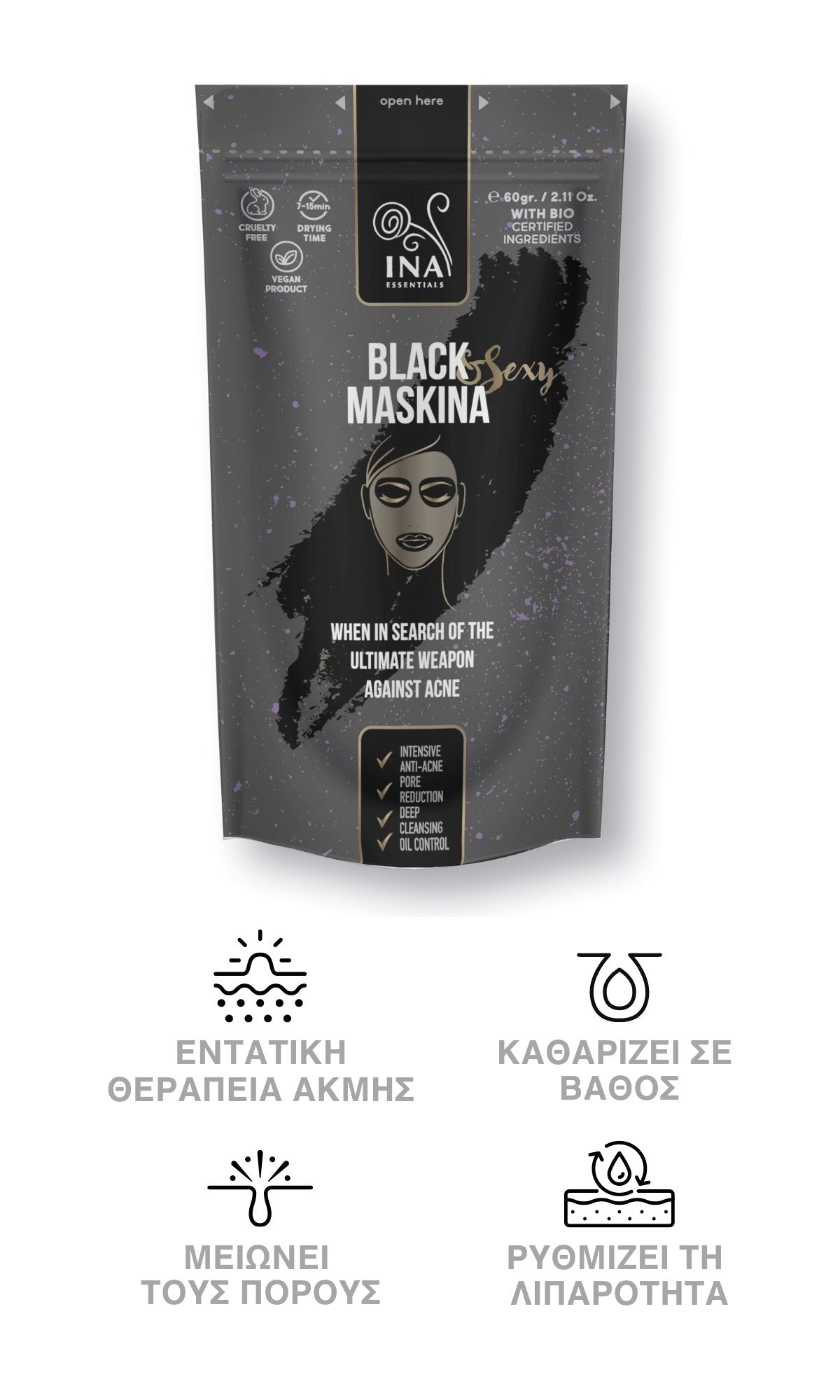 Μαύρη Maskina - για ΠΡΟΒΛΗΜΑΤΙΚΟ δέρμα (60g) InaEssentials.UK