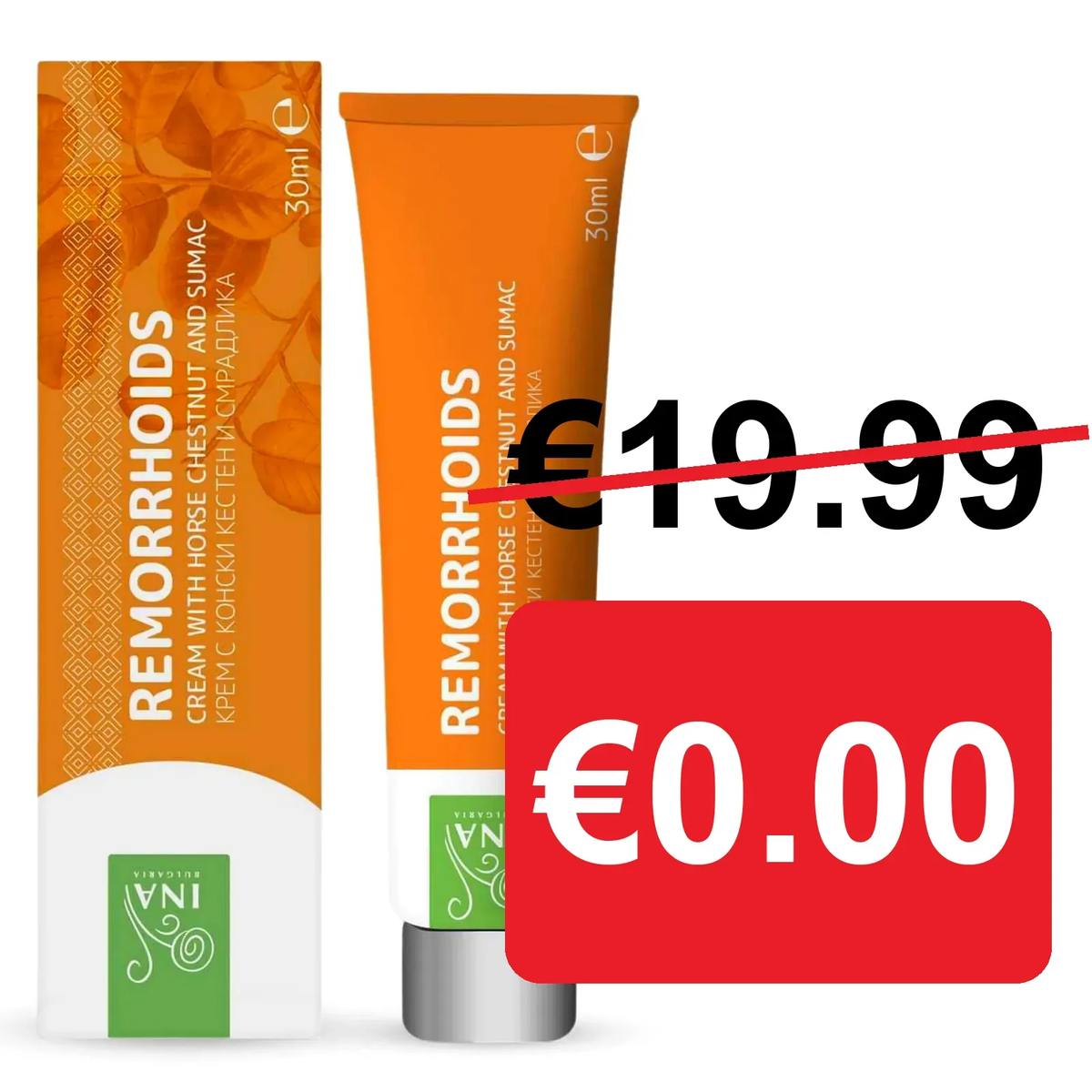 €0.00 — gift