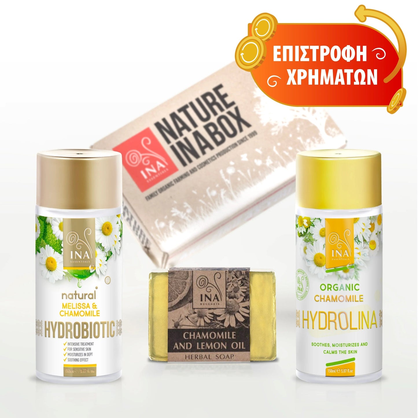 Έczema RoutINA™ - λύση που διαρκεί για Έκζεμα και Ερεθισμούς του δέρματος Cosmetics InaEssentials Ελλαδα
