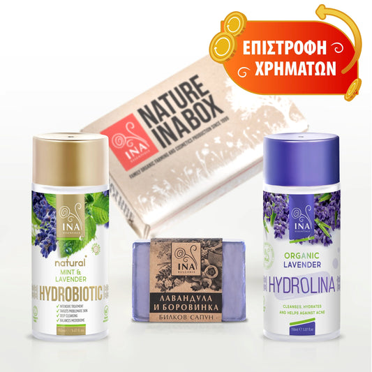 Ακμή RoutINA™ - λύση που διαρκεί για την Ακμή και τα Mαύρα στίγματα Cosmetics InaEssentials Ελλαδα