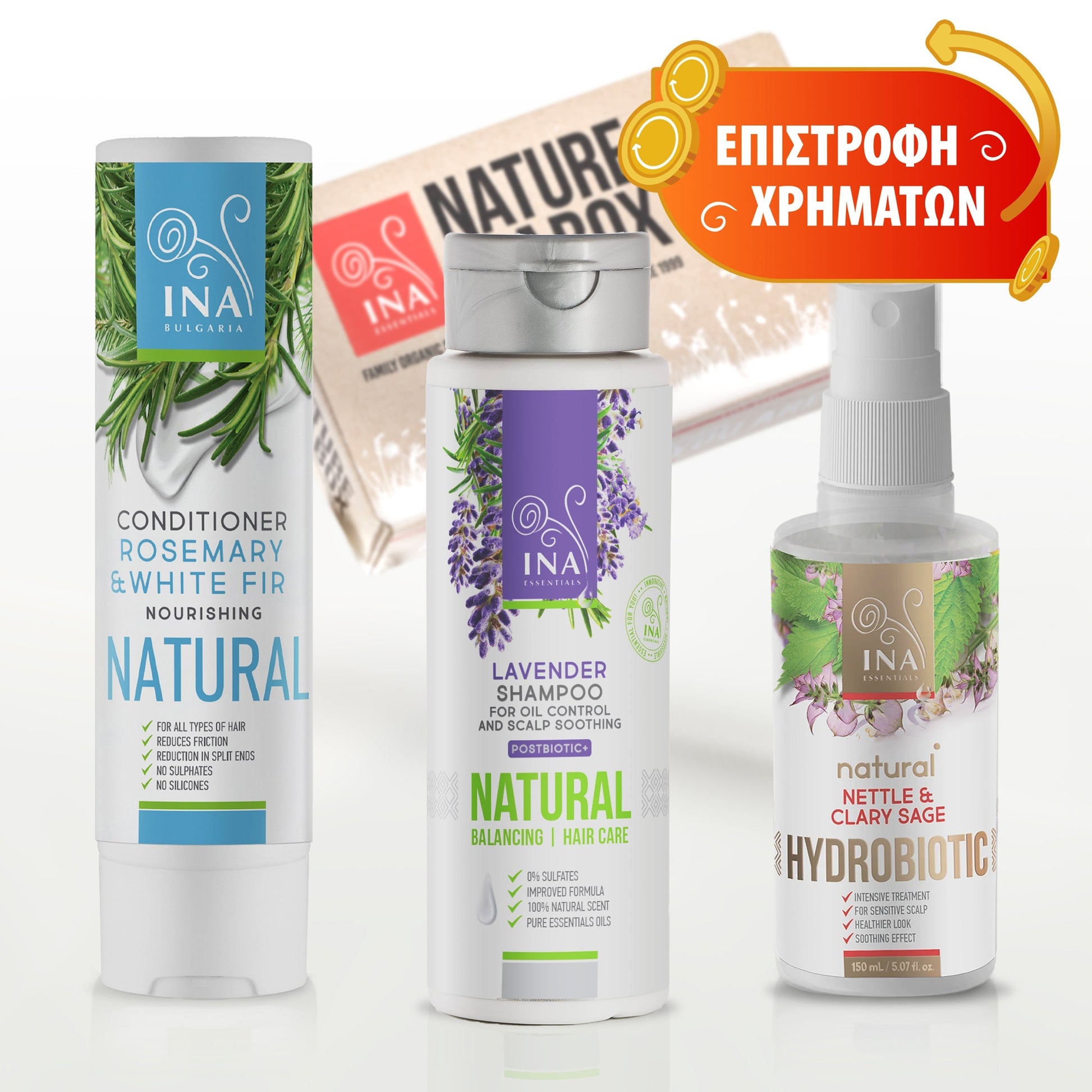 Πιτυρίδα RoutINA™ για Εκείνη - λύση που διαρκεί για την Πιτυρίδα και τη Σμηγματόρροια Cosmetics InaEssentials Ελλαδα