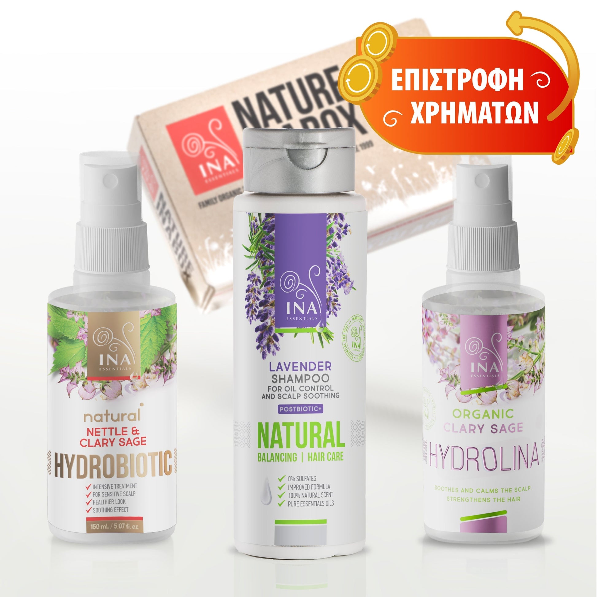 Πιτυρίδα RoutINA™ για Εκείνον - λύση που διαρκεί για την Πιτυρίδα και τη Σμηγματόρροια Cosmetics InaEssentials Ελλαδα