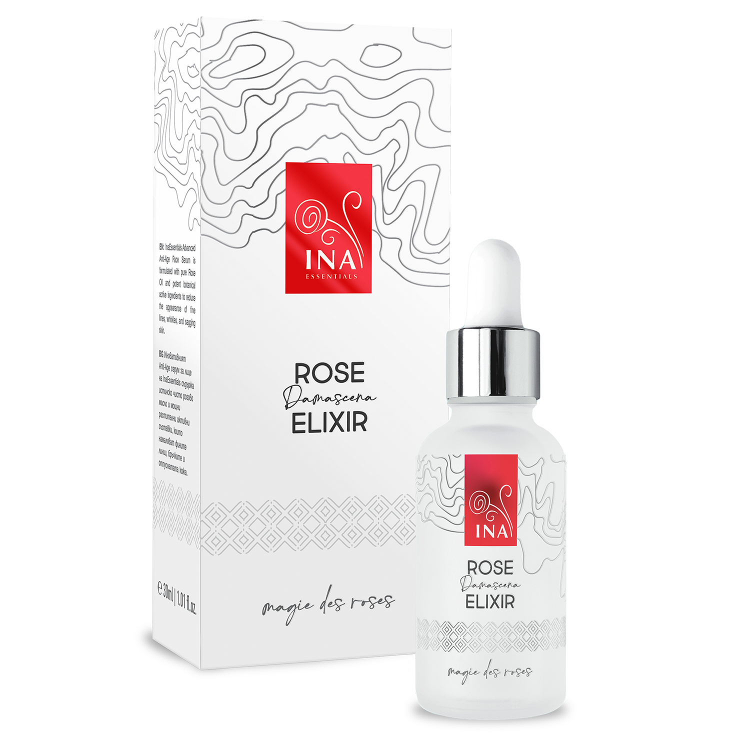 spf GR keep