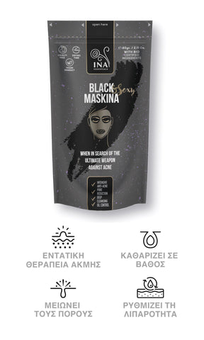 Μαύρη Maskina - για ΠΡΟΒΛΗΜΑΤΙΚΟ δέρμα (60g) InaEssentials.UK 
